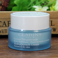 CLARINS/娇韵诗 恒润 保湿霜