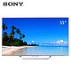  移动端：SONY 索尼 KD-55X8500C 55英寸 4K超高清 智能电视　