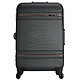 移动端：LATIT PC防刮防磨铝框旅行行李箱  24寸