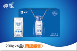 MENGNIU 蒙牛 酸牛奶 200g*6盒 4提起售