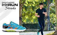 SKECHERS 斯凯奇 GOrun Strada 男款训练跑鞋