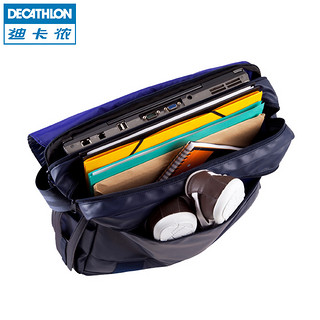 DECATHLON 迪卡侬 NEWFEEL BACKENGER 单双肩包 20L