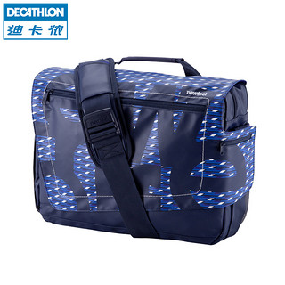 DECATHLON 迪卡侬 NEWFEEL BACKENGER 单双肩包 20L