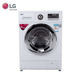 LG WD-T12411DN 8公斤 滚筒洗衣机（DD变频）