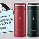 再降价：ZOJIRUSHI 象印 SM-JV36D-EA/EB 不锈钢保温杯 360ml