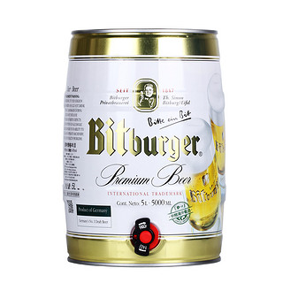 Bitburge 碧特博格 黄啤酒 5L桶装