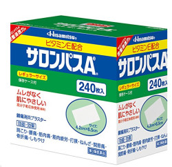 SALONPAS 撒隆巴斯 镇痛贴