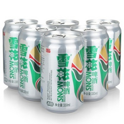 雪花啤酒（Snowbeer）六连包冰酷 330ml*6听/组