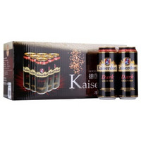 Kaiserdom 凯撒 黑啤 500ml*12