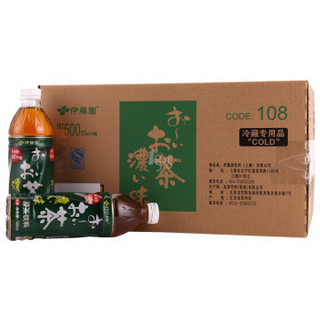 伊藤園 原味绿茶 无糖 （500ml*24瓶）