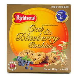 Kjeldsens 丹麦蓝罐 燕麦蓝莓曲奇 125g