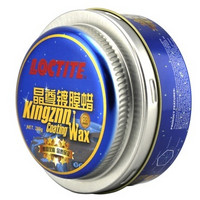 Henkel 汉高 Loctite 乐泰 晶尊镀膜蜡 280g*2个+凑单品