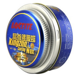 Henkel 汉高 Loctite 乐泰 晶尊镀膜蜡 280g