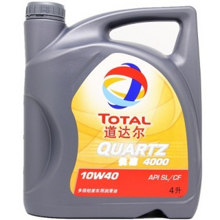 TOTAL 道达尔 快驰5000 汽车润滑油 SN/CF 10W40 4L