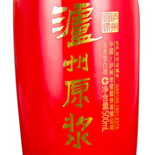 泸州老窖 泸州原浆 52度 500ml*6