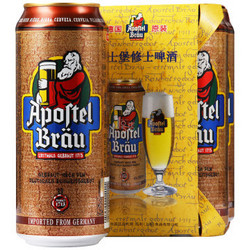 Apostel Bräu 爱士堡 修士 啤酒（500ml*4听）