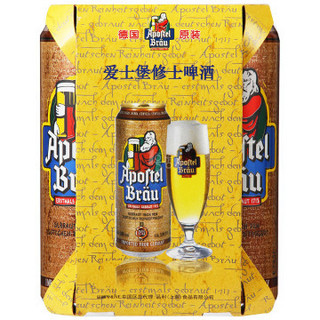 Apostel Bräu 修士 啤酒 （500ml*4听）