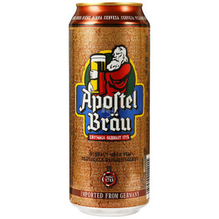  Apostel Bräu/修士 啤酒  组合装
