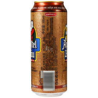 Apostel Bräu 修士 啤酒 （500ml*4听）