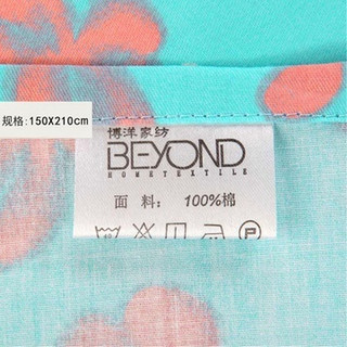 BEYOND 博洋家纺 纯棉斜纹四件套 清夏气息 1.5/1.8米