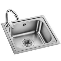 欧琳 OLJD611 水槽套装（含OL-8100龙头）