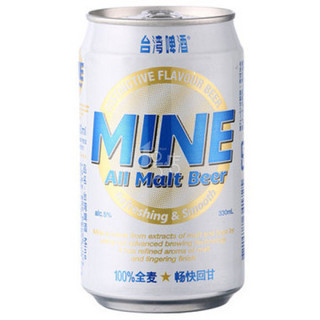 TAIWAN BEER 台湾啤酒 MINE （330ml*24）