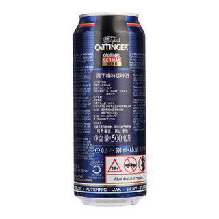 OETTINGER 奥丁格 特度啤酒 500mL*6