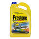 Prestone 百适通 AF2100CN 50/50预混合 长效防冻液 3.78L *2件