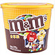 M&M’s 妙趣畅享碗混合巧克力豆 270g *5件