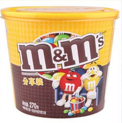 m&m‘s 牛奶/花生牛奶巧克力豆 270g *2件