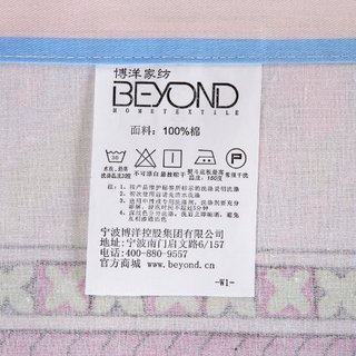 BEYOND 博洋家纺 全棉印花床单四件套 安琪拉 1.8米床