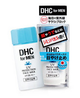 DHC 蝶翠诗 男士清透防晒乳SPF30+ PA++ 80毫升