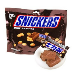 SNICKERS 士力架 花生夹心巧克力 240g*8袋+脆香米 120g*4袋