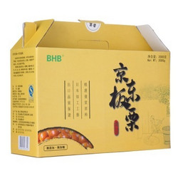 BHB 京东板栗 （100g*20袋）