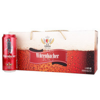Wurenbacher 瓦伦丁 烈性啤酒 （500ml*12瓶）