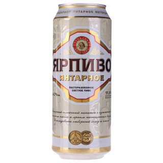 Baltika 波罗的海 雅士琥珀啤酒 （500ml*6瓶）