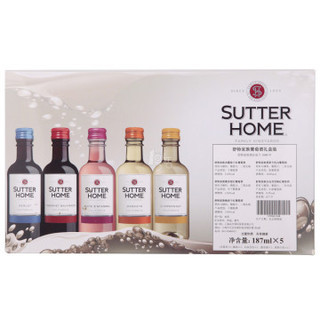 SUTTER HOME 葡萄酒礼盒装 （187ml*5）