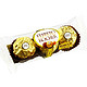 值友专享，APP端：Ferrero Rocher 费列罗 榛果威化巧克力 3粒装