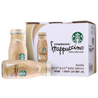 STARBUCKS 星巴克 星冰乐 香草味 咖啡饮料 281ml*6