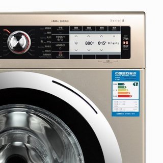 BOSCH 博世 XQG90-WAS288671W 滚筒洗衣机 9公斤