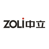 中立 ZOLI