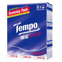 Tempo 得宝 迷你纸手帕（天然无味）36包*3件