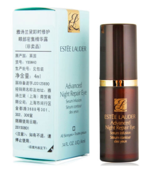 ESTEE LAUDER 雅诗兰黛 肌透修护眼部密集精华露 4ml*2支