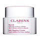 CLARINS 娇韵诗 击脂塑型霜 200ml*2瓶