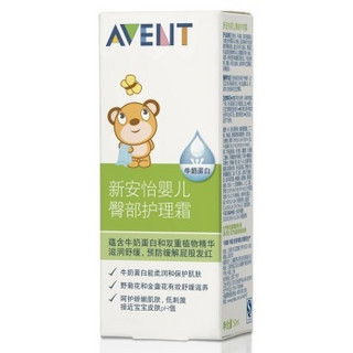 飞利浦 AVENT 新安怡 SCF516/51 婴儿臀部护理霜 50ml