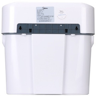 midea 美的 MU135A-4 厨房超滤净水机