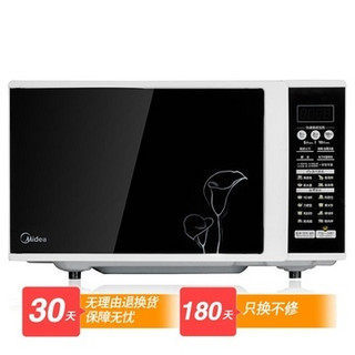 Midea 美的 EG823MF3-NW 电脑版微波炉 23L