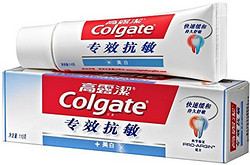 Colgate 高露洁 抗敏专家 美白 牙膏110g×3