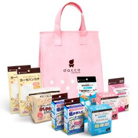 dacco 三洋 新生儿护理包 9件套(实用型)