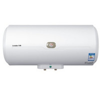 Leader LES60H-C(E) 电热水器 60L